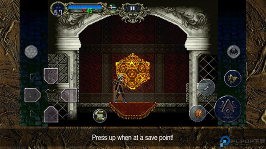 恶魔城月下夜想曲中文版免费下载