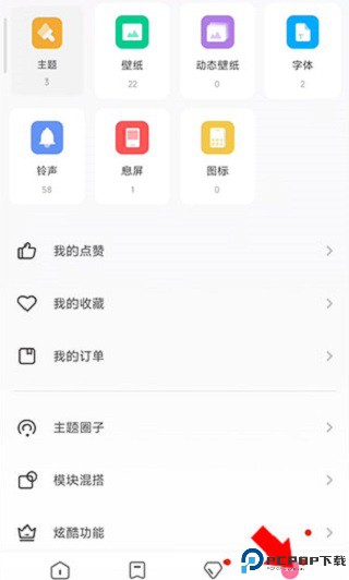 小米主题国际版