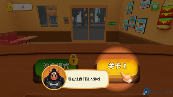 烹饪冲突中文版免费下载