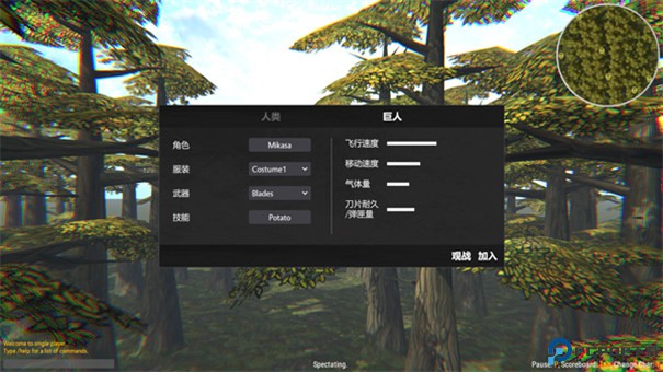 巨人的猎手2安卓版手游最新版