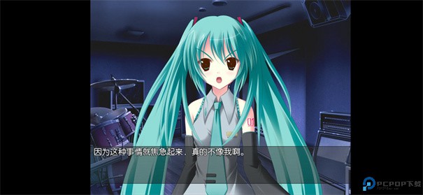 初音未来将所有歌献于未来的你手游最新版