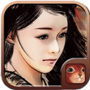 金庸群侠传X安卓版免费下载