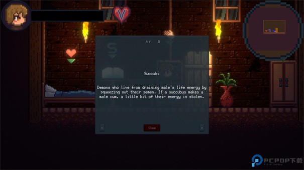 DrainMansion手游最新版