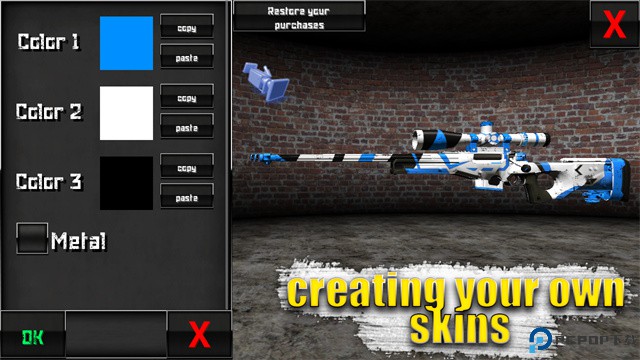 特种部队2免费下载