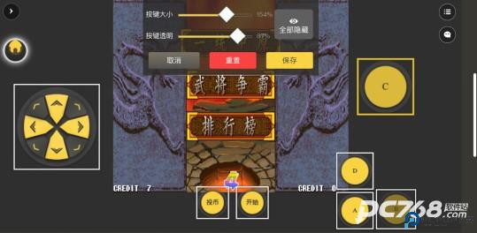 畅玩空间官方版