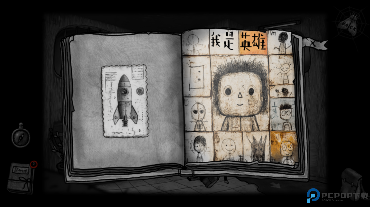 怪物之家2勋章免费下载