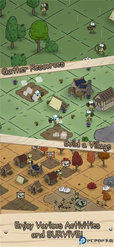 醇厚的生活手游最新版