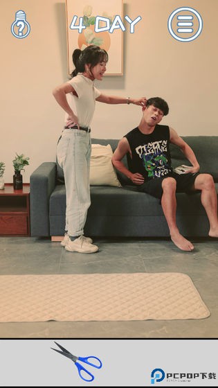 拆散情侣大作战真人版免费下载