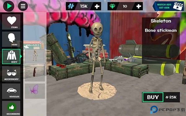 火柴人绳索英雄2汉化版免费下载