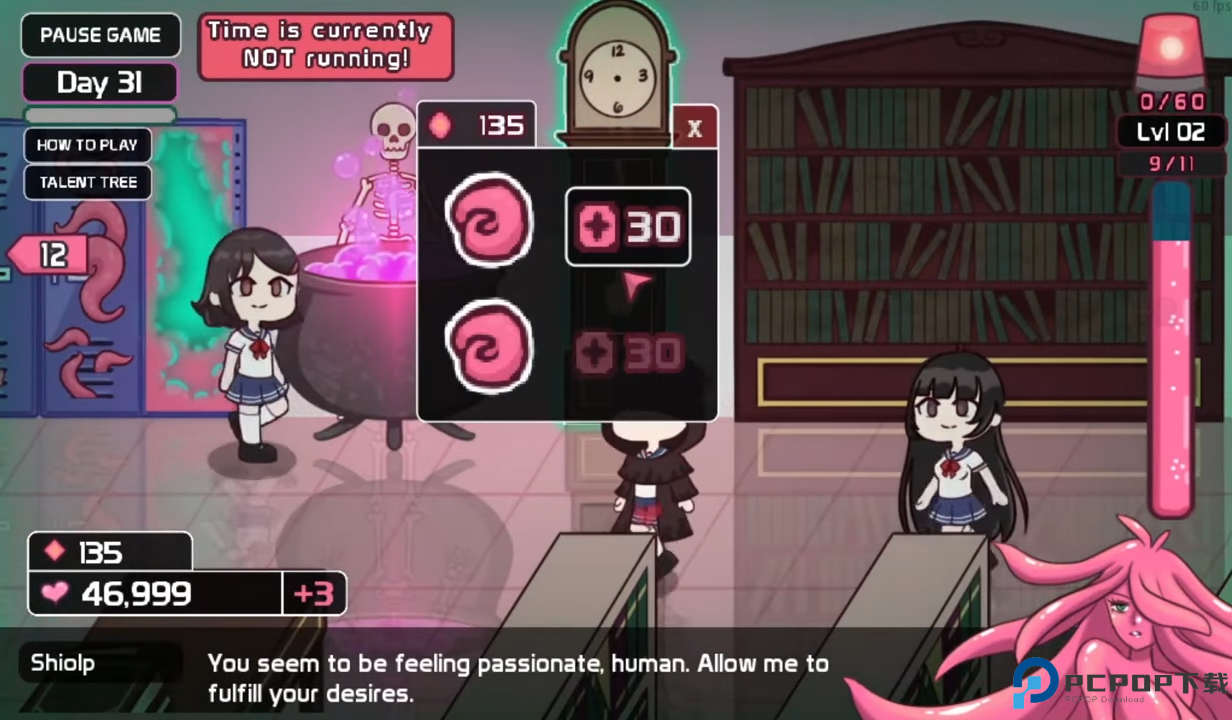 lovecraftlocker2中文版