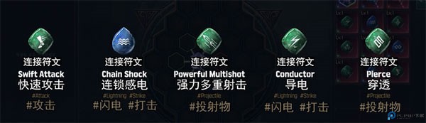 恶月十三国际服手机端