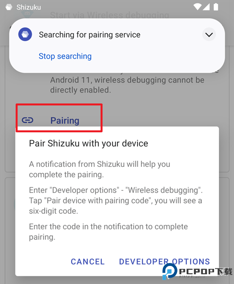 冰箱icebox免费解锁高级版