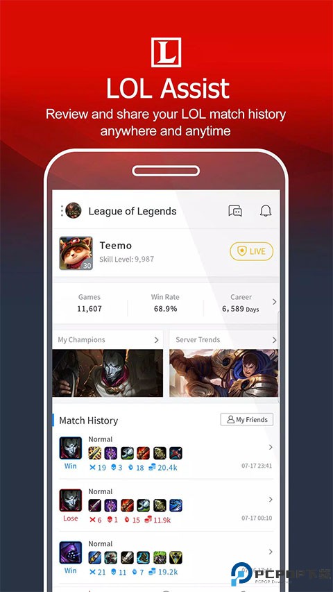 garena手机版最新版