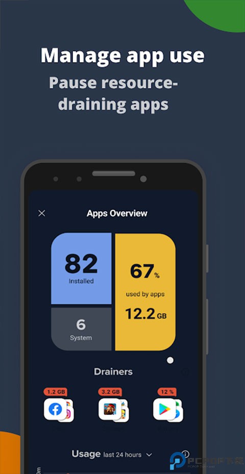ccleaner垃圾清理软件最新版