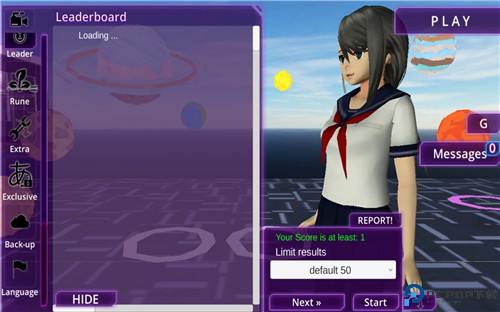 少女学园ai模拟器中文版免费下载