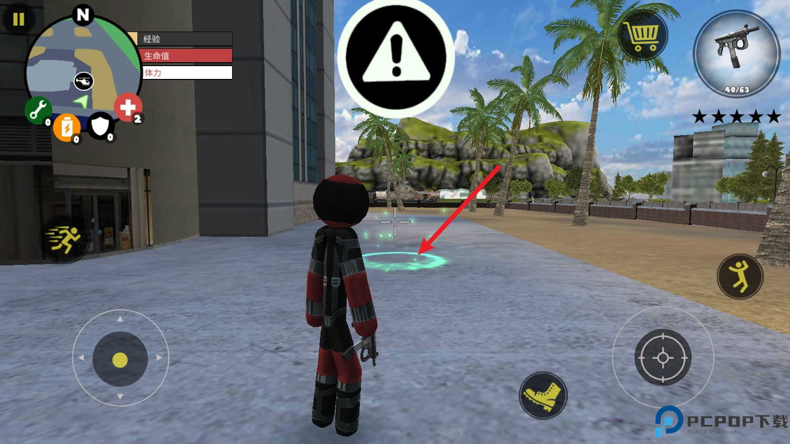 火柴人绳索英雄汉化版