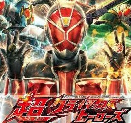 假面骑士超巅峰英雄安卓版免费下载