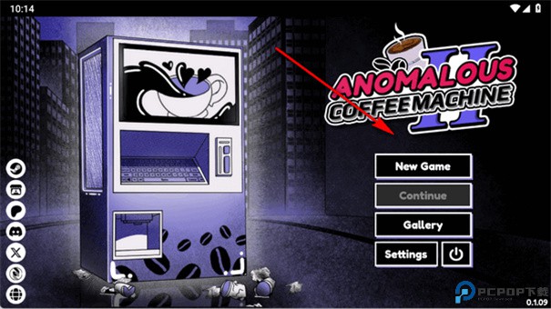 异常咖啡机2完整版手游最新版