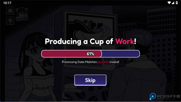 异常咖啡机2豪华版手游最新版