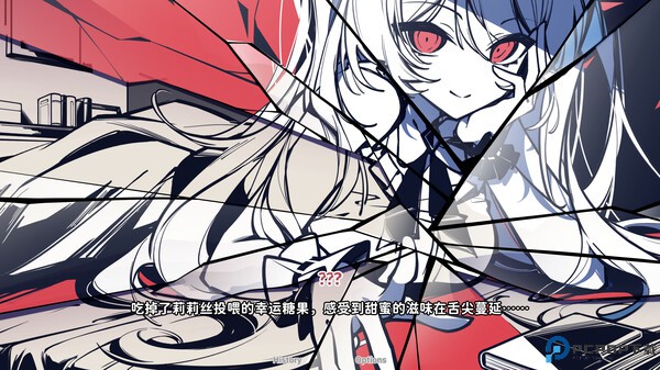 不存在的你和我手机移植版免费下载