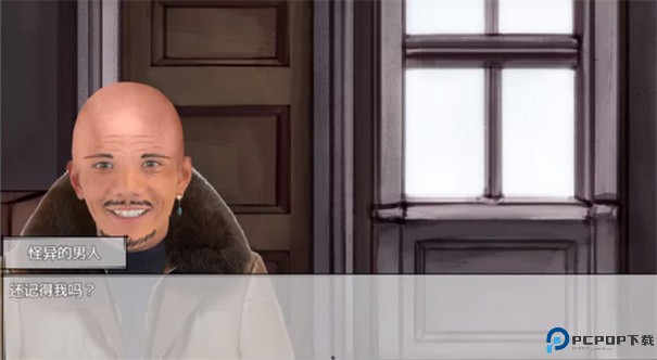 努力少年丁真手游最新版