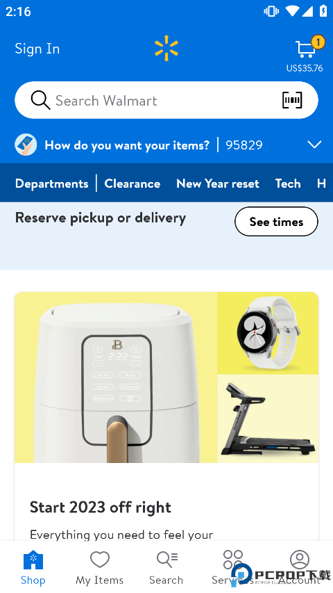 沃尔玛购物平台最新版