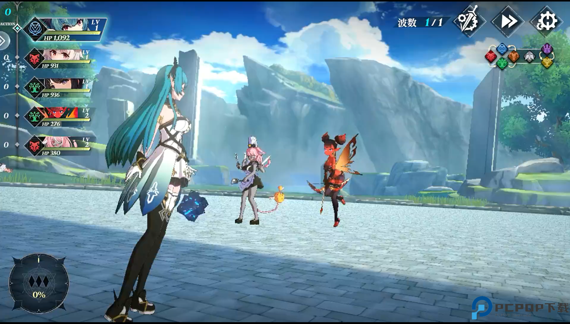 千年之旅正式版