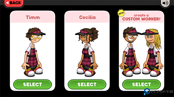 老爹烘焙店togo手游最新版