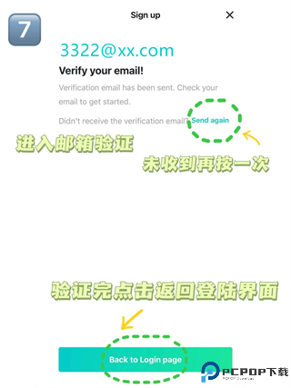 weverse最新版本安卓