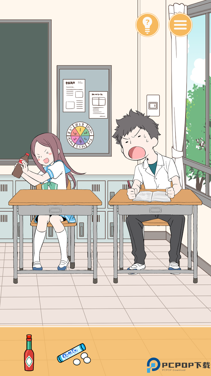 淘气少女闯校园游戏免费下载