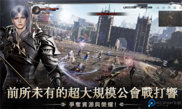 第七天灾免费下载