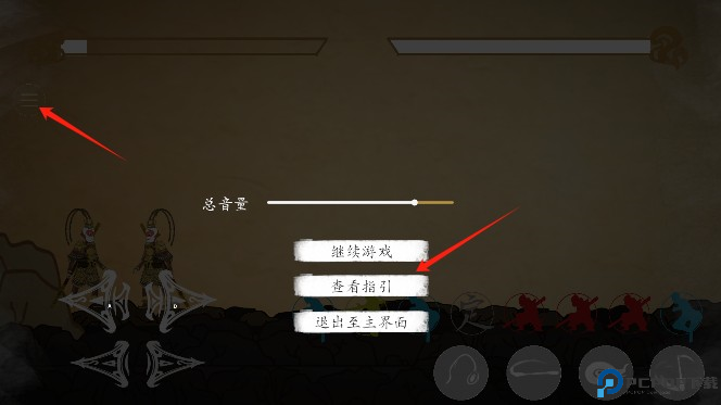 黑神话悟空皮影戏版2025最新版