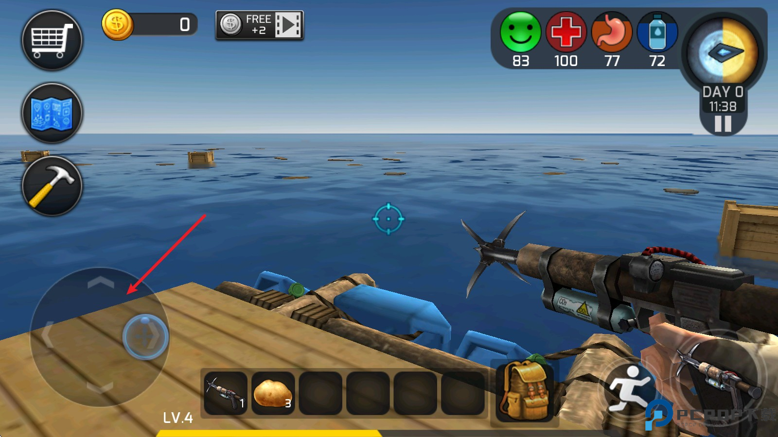 大海求生个人版