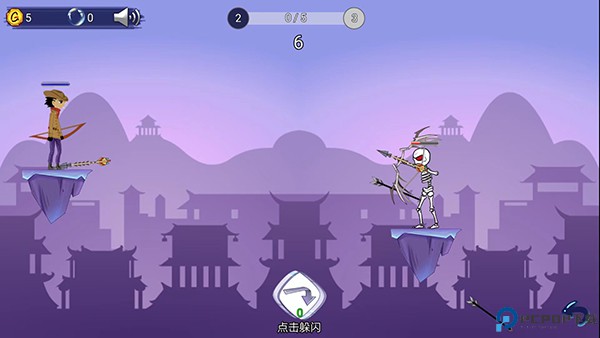 最强射击手小游戏免费下载