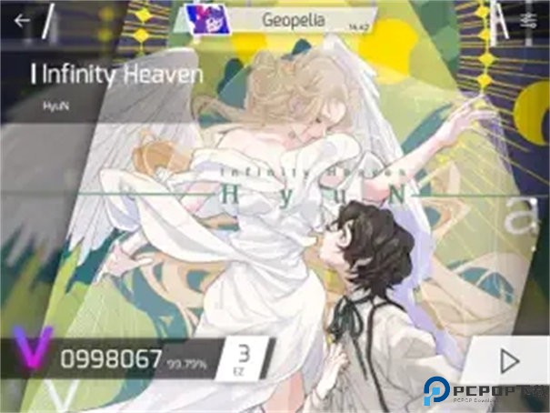 屁股肉手游最新版