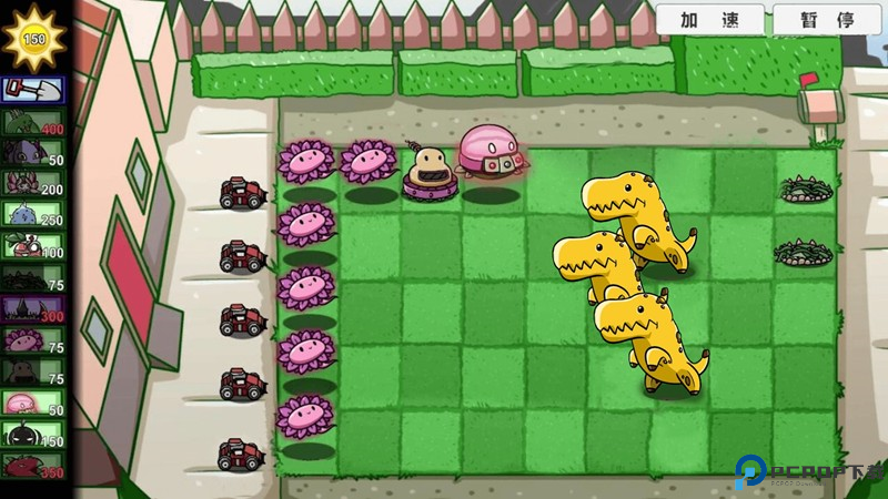 植物大战僵尸外国山海经