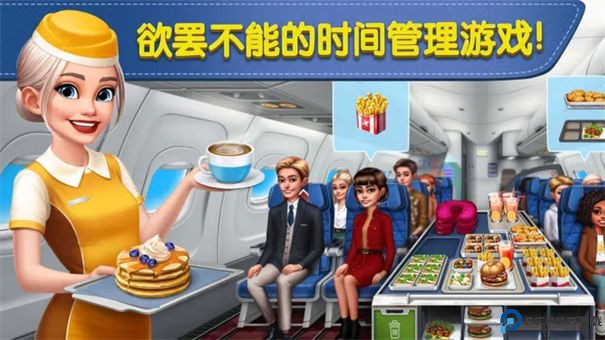 球球旅行记官方正版手游最新版