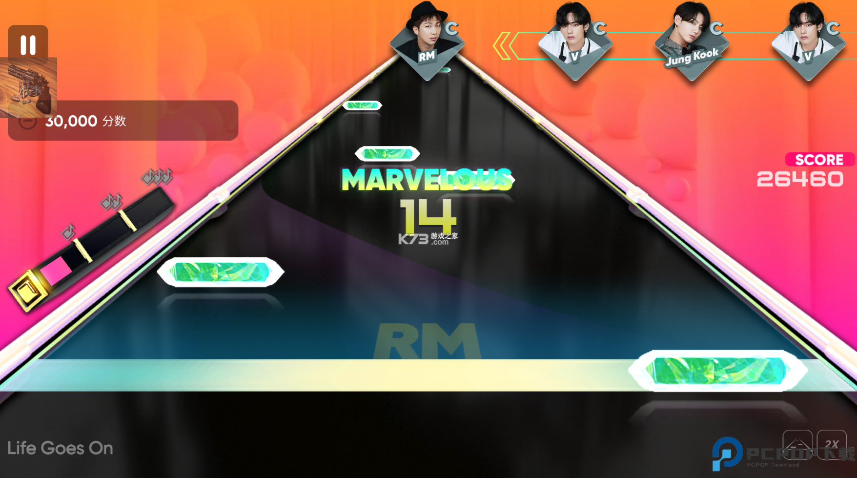 rhythm hive安卓免费下载