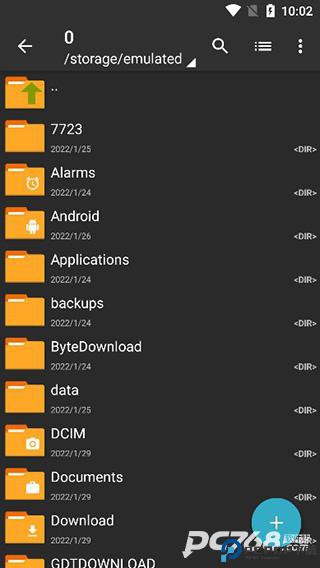 老外管理器蓝色版本