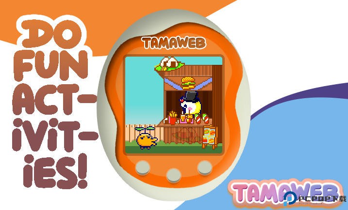 宠物云世界电子宠物免费下载