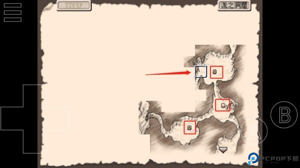 废都物语重制版