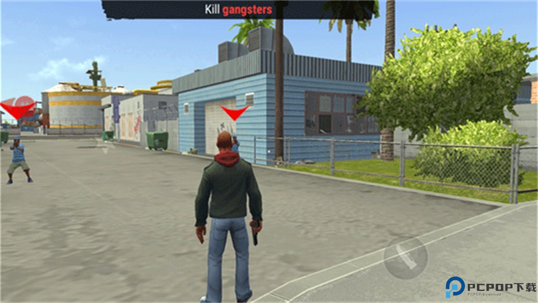 怒火街头中文版免费下载