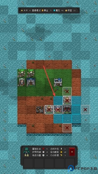 恶魔守护者2图片11