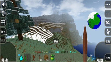 生存战争2.3插件版手游最新版