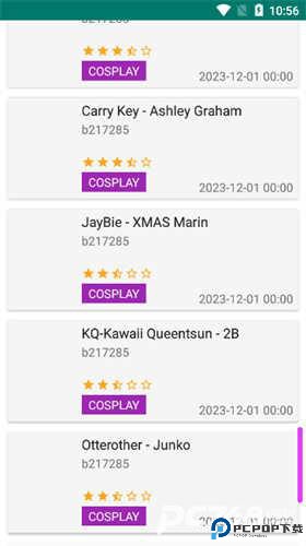 Ehviewer官网新版