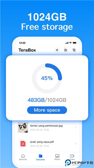 百度网盘国际版最新版