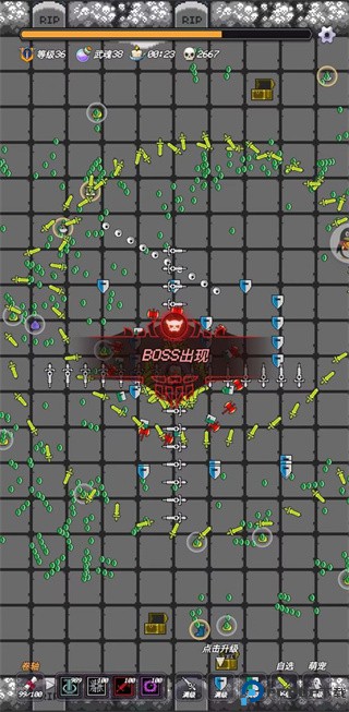 小小地牢安卓版手游最新版