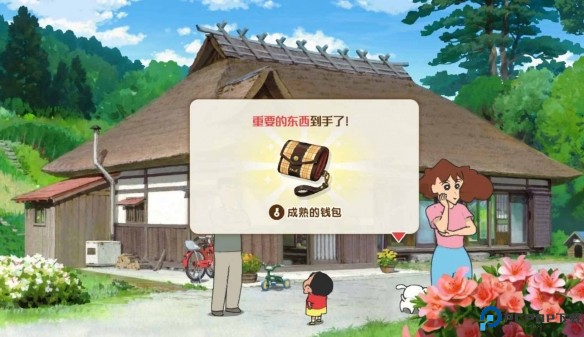 蜡笔小新煤炭镇的小白