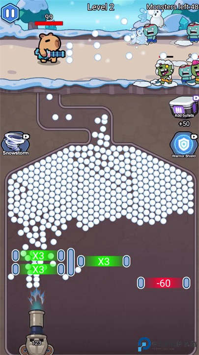 雪球子弹倍增器免费下载