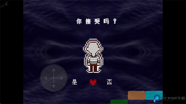 Deltarune三角符文完整版手游最新版